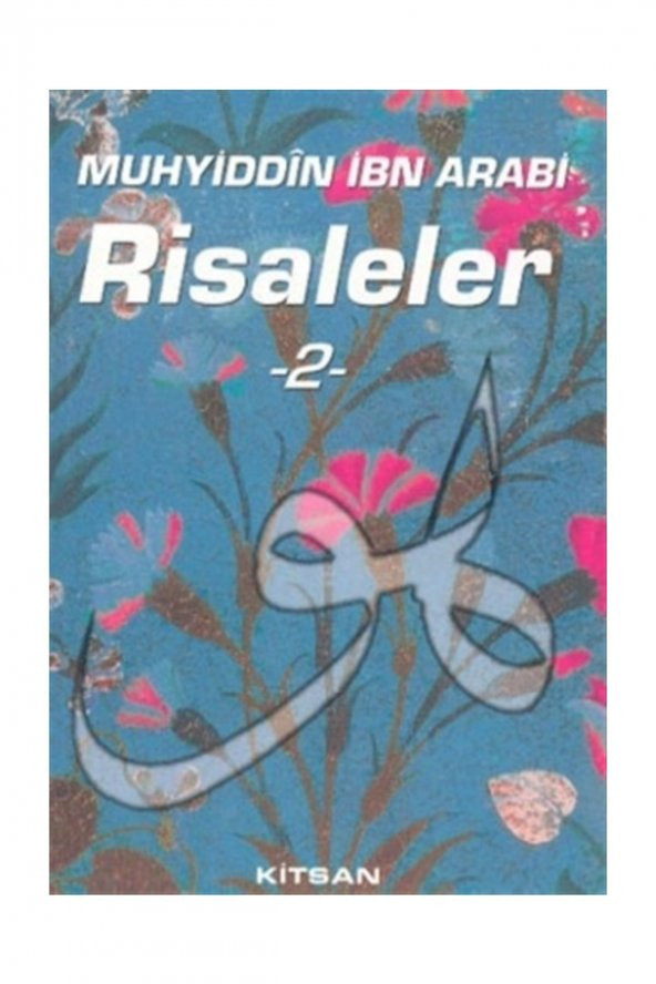 Muhyiddin İbn Arabi Risaleler 2 - Muhyiddin İbn Arabi ürün görseli 1