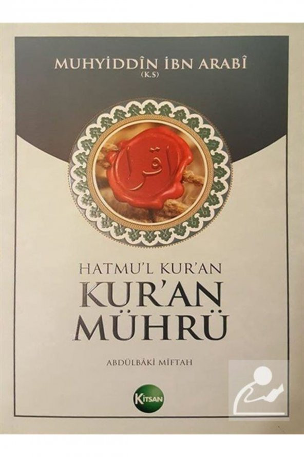Kuran Mührü/hatmul Kuran ürün görseli 1