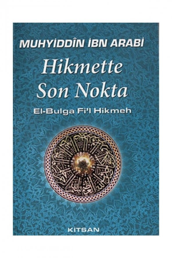 Hikmette Son Nokta - Muhyiddin İbn Arabi ürün görseli 1