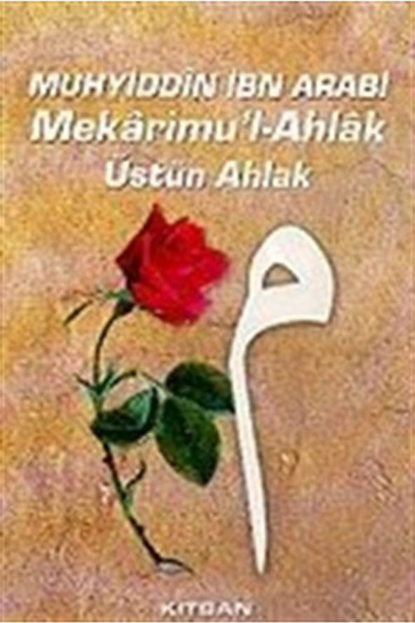 Mekarimul-ahlak/üstün Ahlak ürün görseli 1