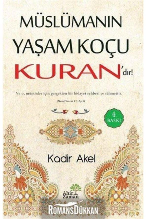Müslümanın Yaşam Koçu Kurandır! ürün görseli 1