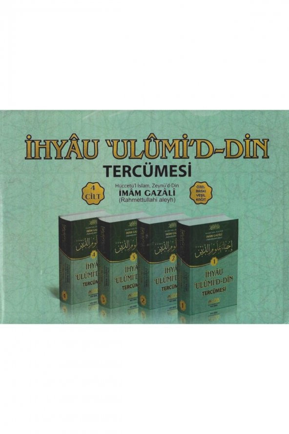 Ihyau Ulumid din Tercümesi (4 Cilt Set-özel Baskı Yeşil Kağıt) ürün görseli 1