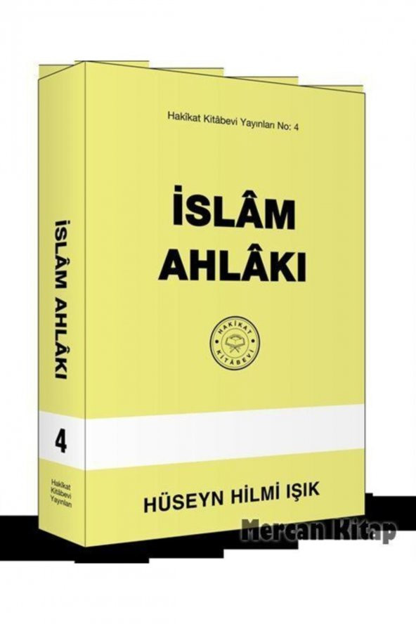 Islam Ahlakı ürün görseli 1