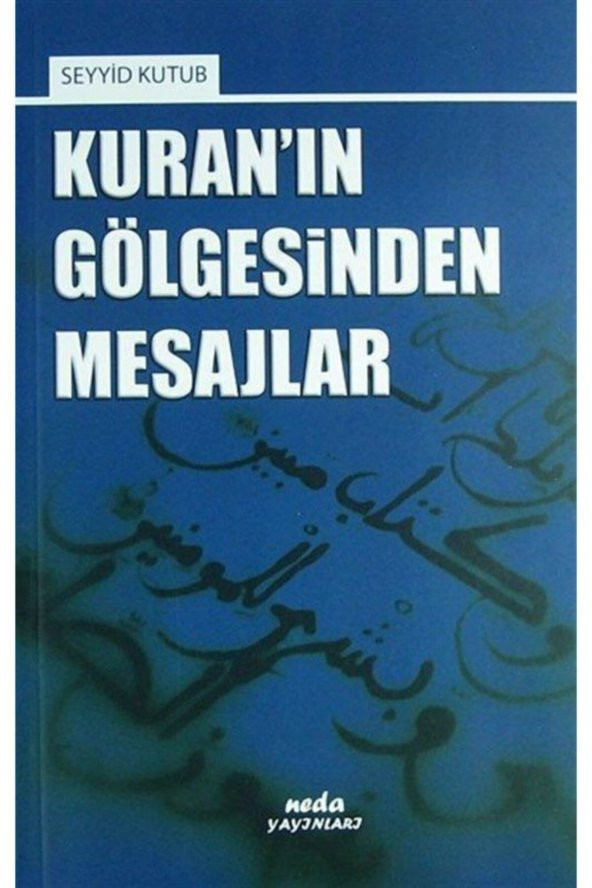 Kuranın Gölgesinden Mesajlar ürün görseli 1
