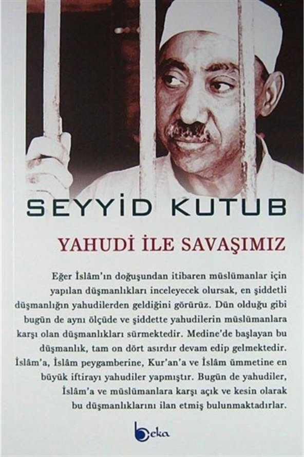 Yahudi Ile Savaşımız ürün görseli 1