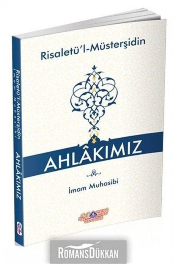 Ahlakımız ürün görseli 1