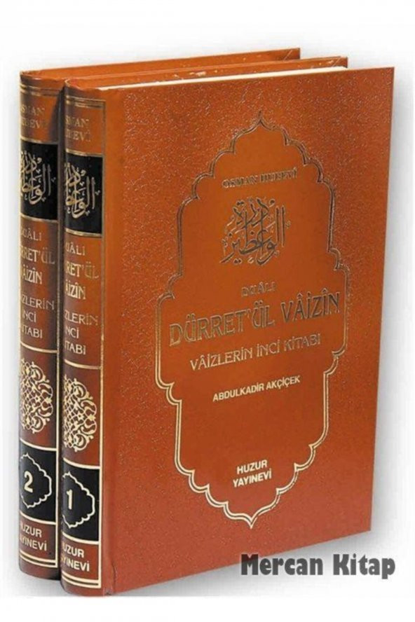 Dualı Dürretül Vaizin (2 Cilt Şamua) ürün görseli 1