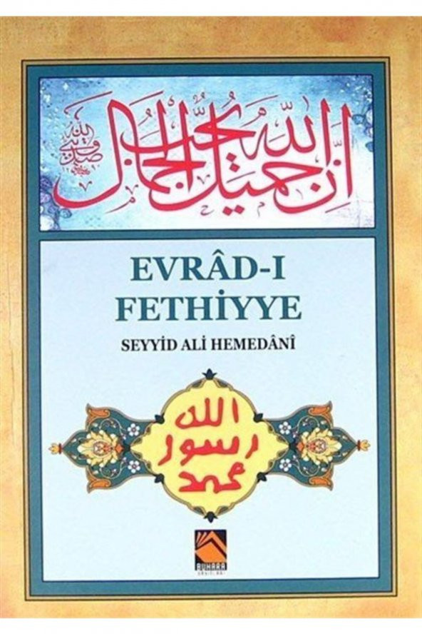 Evrad-ı Fethiyye (cep Boy) ürün görseli 1