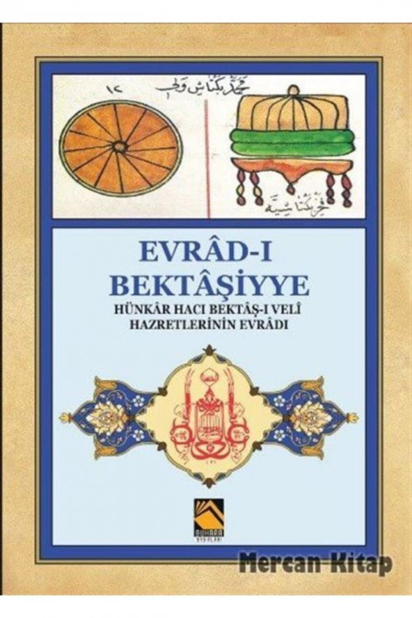 Evrad-ı Bektaşiyye & Hünkar-ı Hacı Bektaş-ı Veli Hazretlerinin Evradı ürün görseli 1