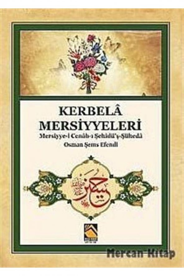 Kerbela Mersiyeleri ürün görseli 1
