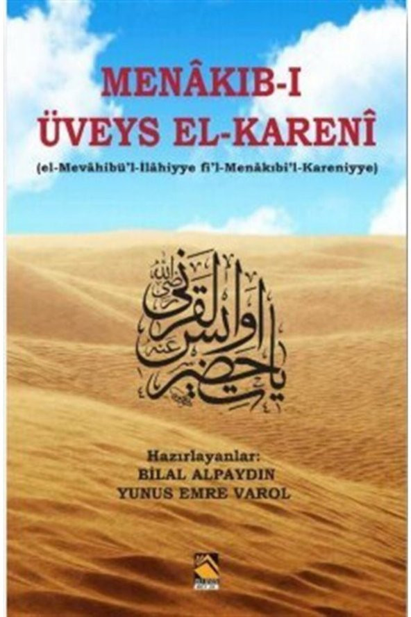 Menakıb-ı Üveys El-kareni ürün görseli 1