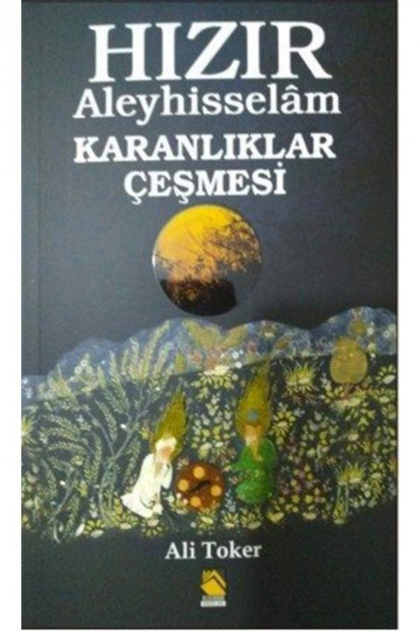 Hızır Aleyhisselam & Karanlıklar Çeşmesi ürün görseli 1