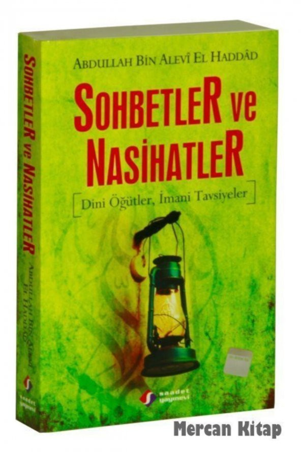 Sohbetler Ve Nasihatler & Dini Öğütler, Imani Tavsiyeler ürün görseli 1