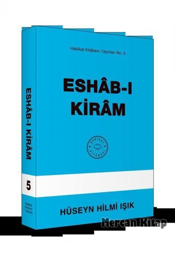 Eshab-ı Kiram ürün görseli 1