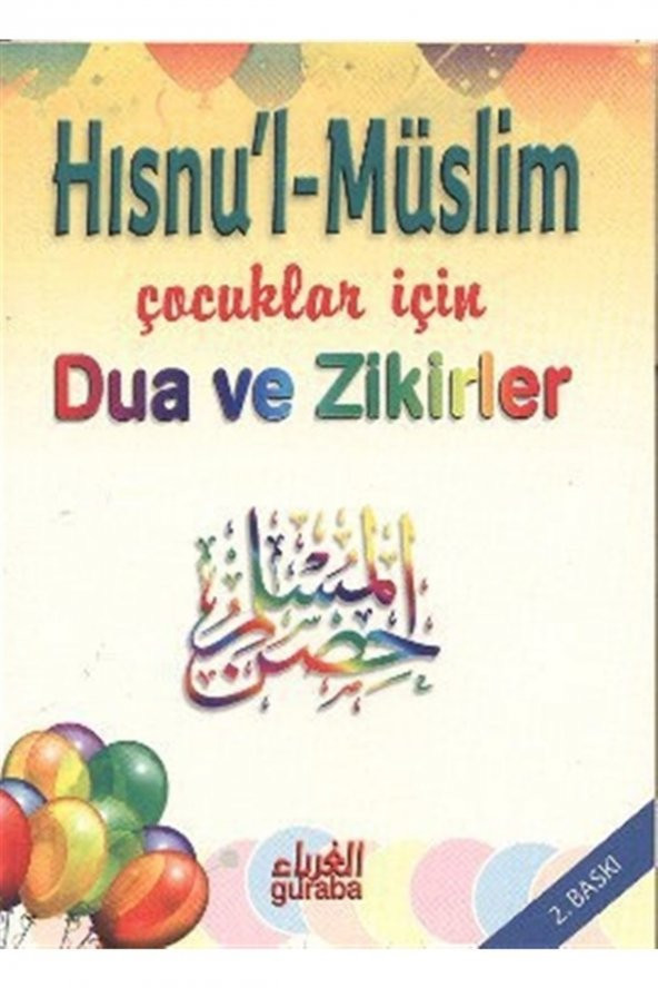 Hısnu’l-müslim - Çocuklar Için Dua Ve Zikirler - Kolektif ürün görseli 1