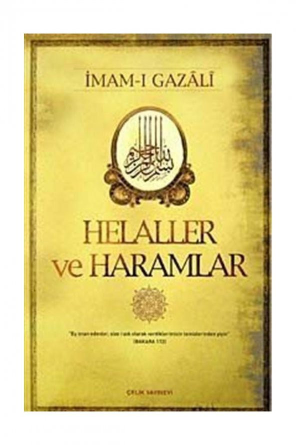 Helaller ve Haramlar ürün görseli 1