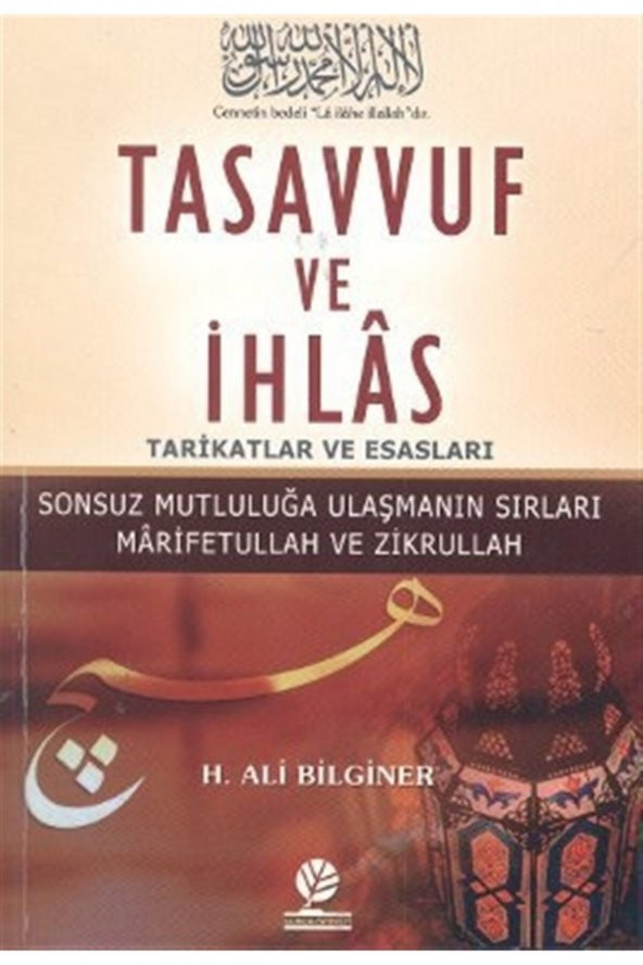 Tasavvuf Ve Ihlas ürün görseli 1