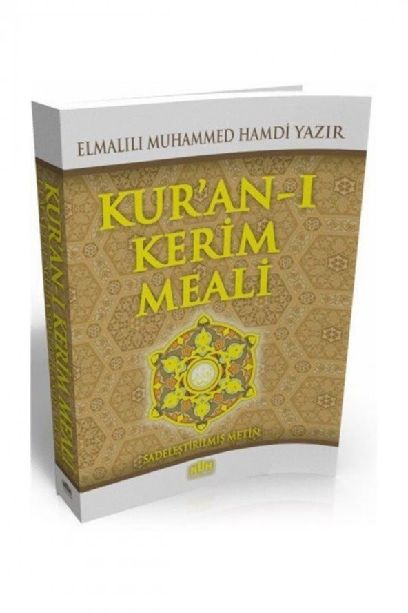 Kuran-ı Kerim Meali Metinsiz (cep Boy) ürün görseli 1