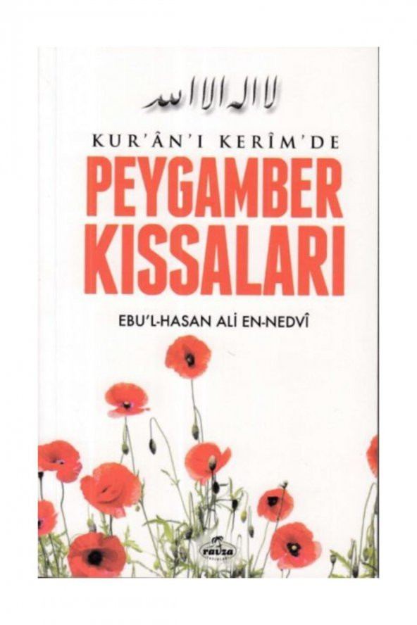 Kuran ı Kerimde Peygamber Kıssaları ürün görseli 1