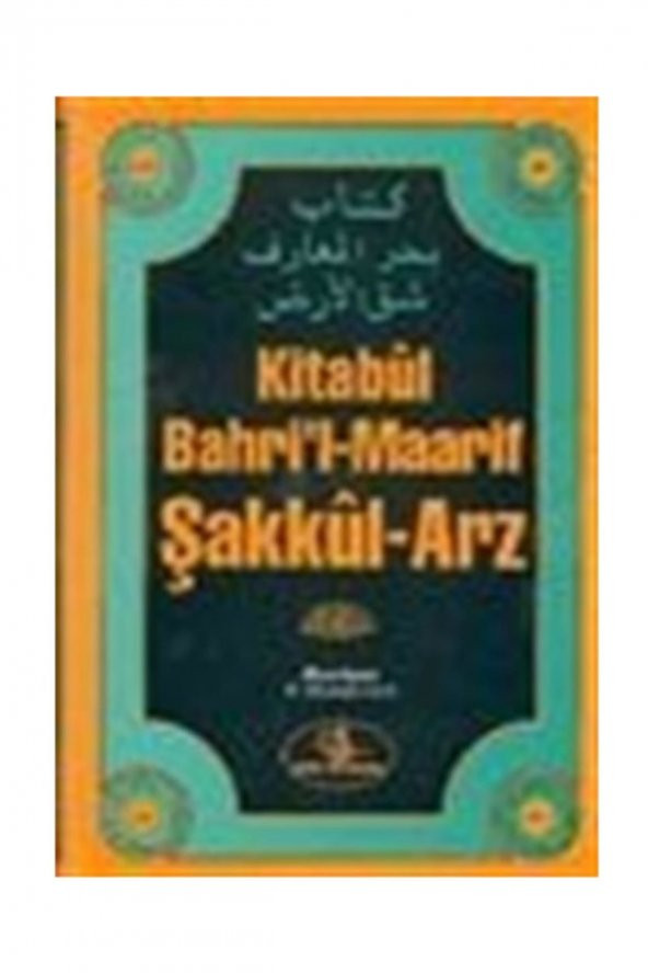 Kitabül Bahril-maarif Şakkül-arz ürün görseli 1
