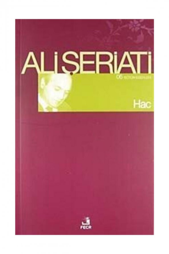 Hac Ali Şeriati ürün görseli 1
