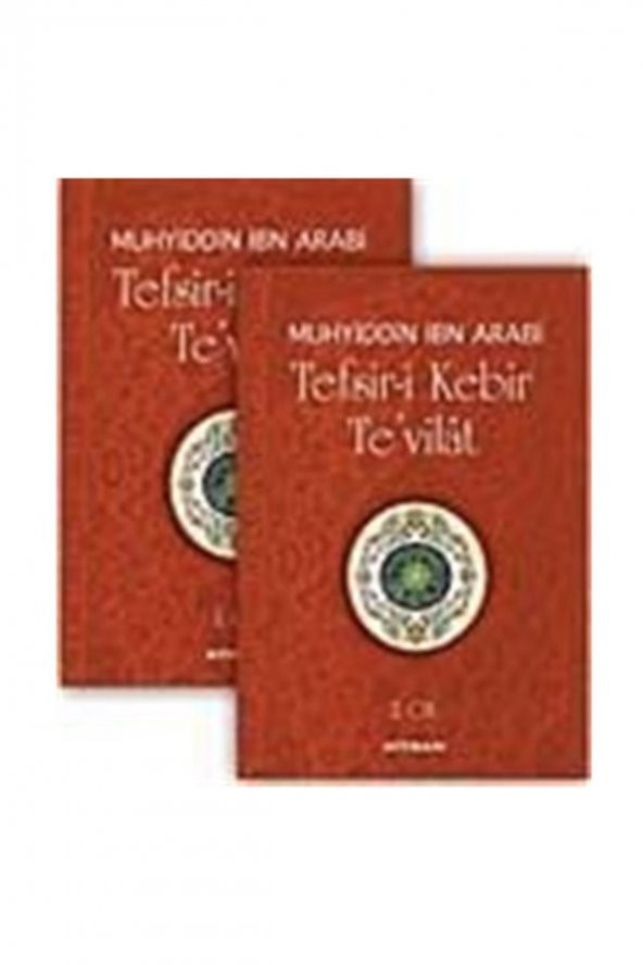 Tefsir-i Kebir Tevilat (2 Cilt) ürün görseli 1
