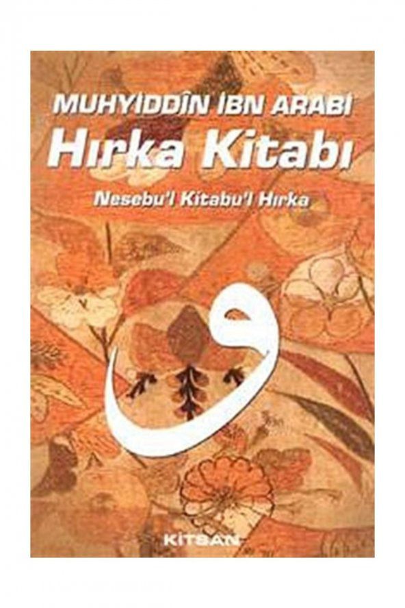 Hırka Kitabı / Nesebul Kitabul Hırka ürün görseli 1