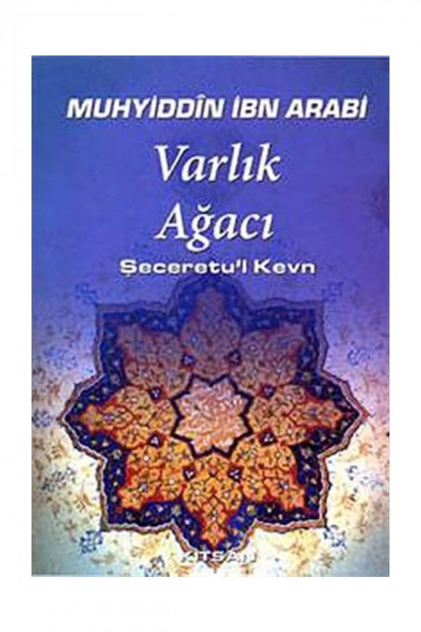 Varlık Ağacı - Muhyiddin İbn Arabi ürün görseli 1