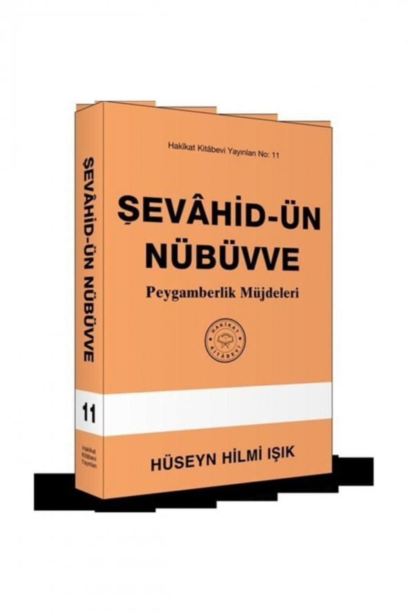 Şevahid-ün Nübüvve & Peygamberlik Müjdeleri ürün görseli 1