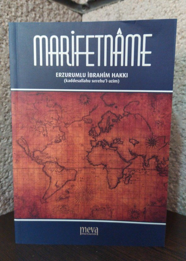 Marifetname, Erzurumlu İbrahim Hakkı, 1. HAMUR , karton kapak ürün görseli 1