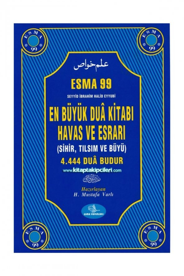 Esma 99 En Büyük Dua Kitabı Havas Ve Esrarı ürün görseli 1