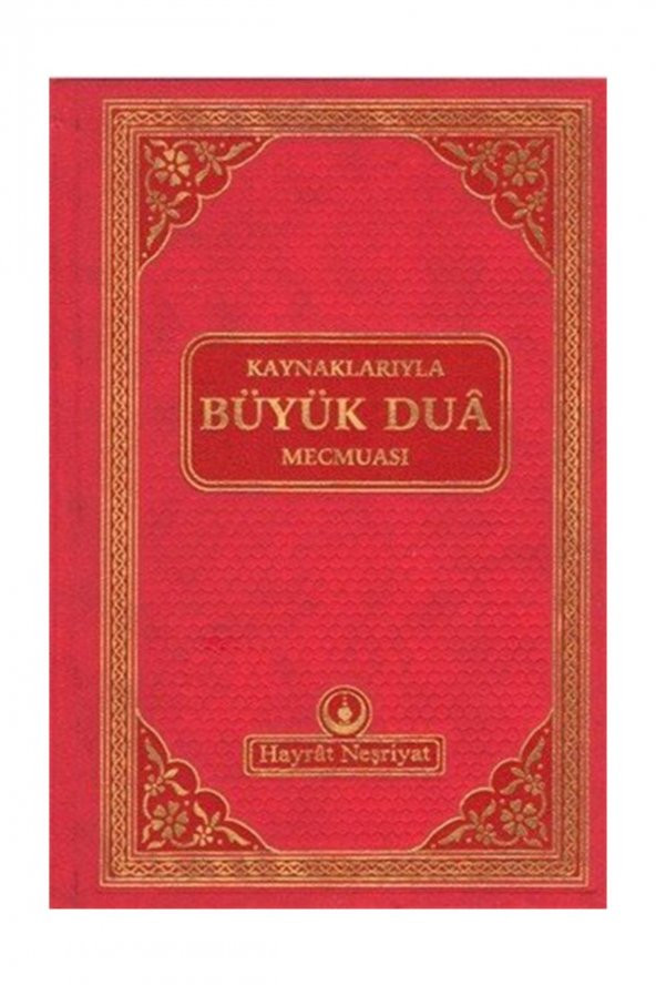 Kaynaklarıyla Büyük Dua Mecmuası ürün görseli 1