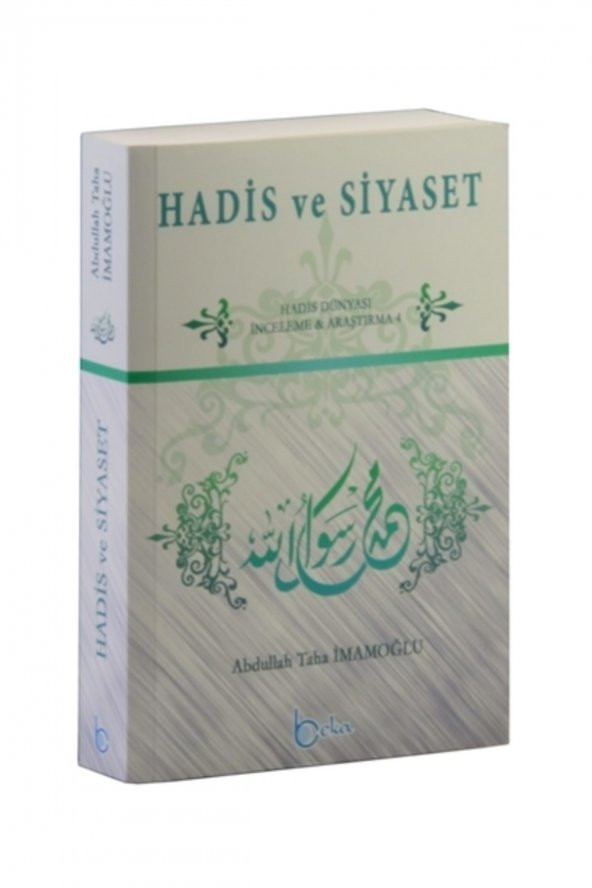 Hadis ve Siyaset - Abdullah Taha İmamoğlu ürün görseli 1