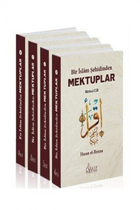 Bir İslam Şehidinden Mektuplar Set (4 Kitap Takım), Hasan El Benna Hatıraları ürün görseli 1