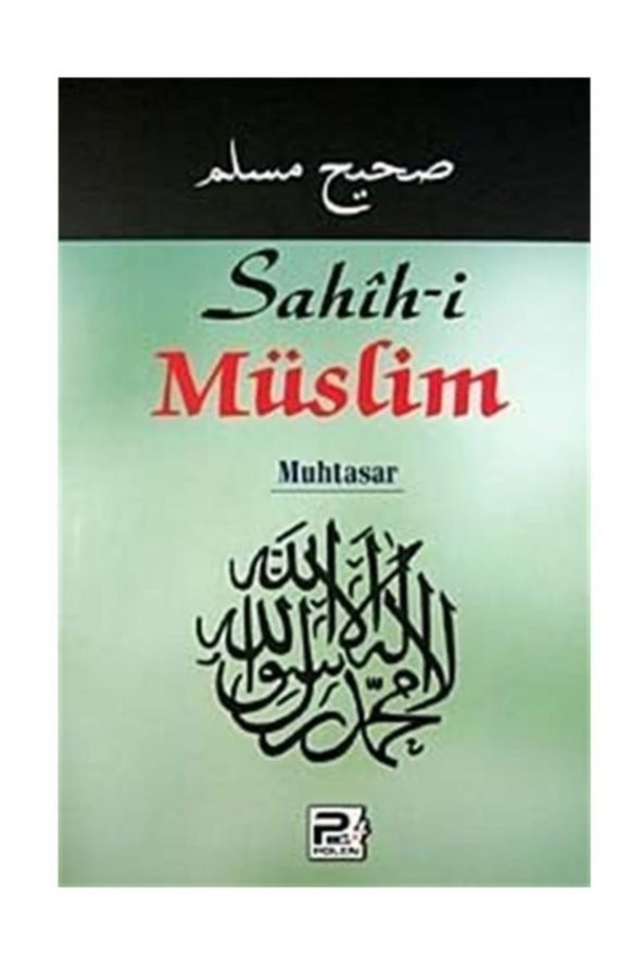 Sahih-i Müslim Muhtasar (şamua) ürün görseli 1