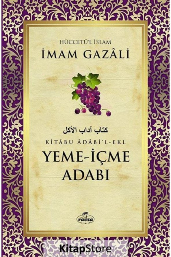 Yeme-içme Adabı ürün görseli 1