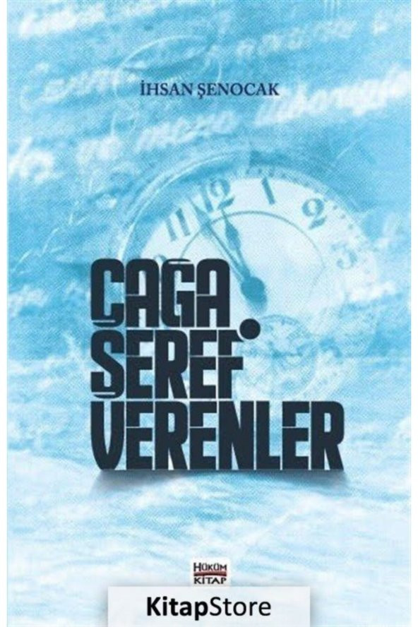 Çağa Şeref Verenler ürün görseli 1