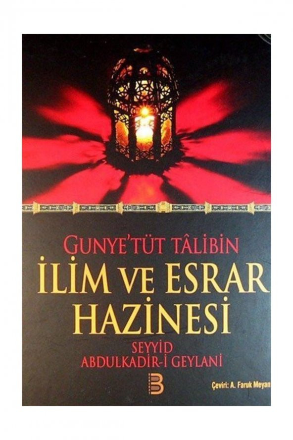 Gunyetüt Talibin Ilim Ve Esrar Hazinesi ürün görseli 1