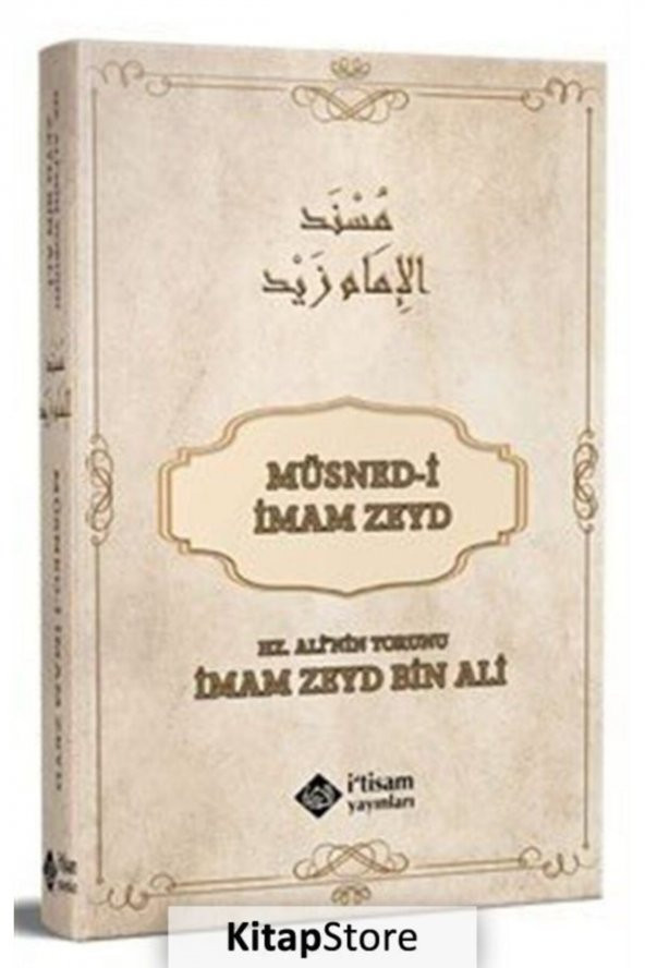 Müsned-i Zeyd (ciltli) ürün görseli 1