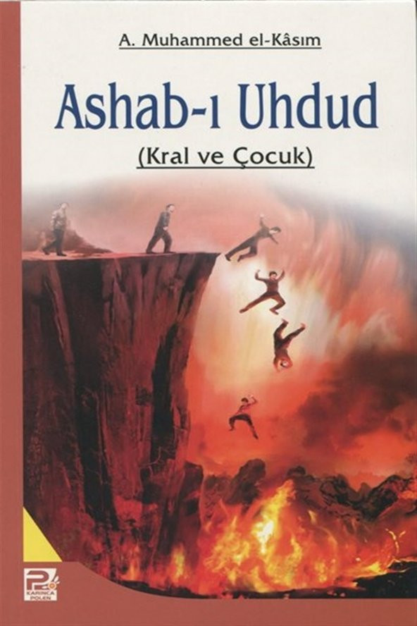 Ashabı Uhdud (Kral ve Çocuk) ürün görseli 1