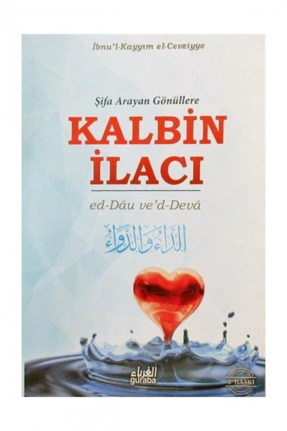 Şifa Arayan Gönüllere Kalbin Ilacı ürün görseli 1
