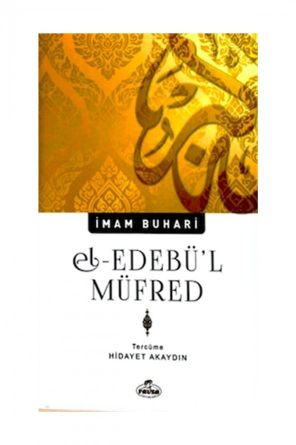 El-edebül Müfred ürün görseli 1