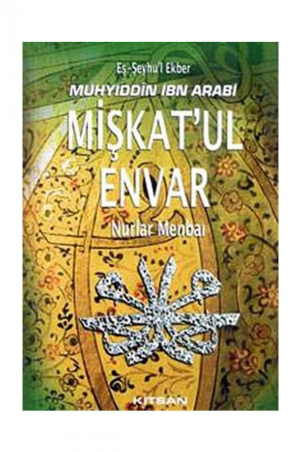 Mişkat’ul Envar - Muhyiddin İbn Arabi ürün görseli 1