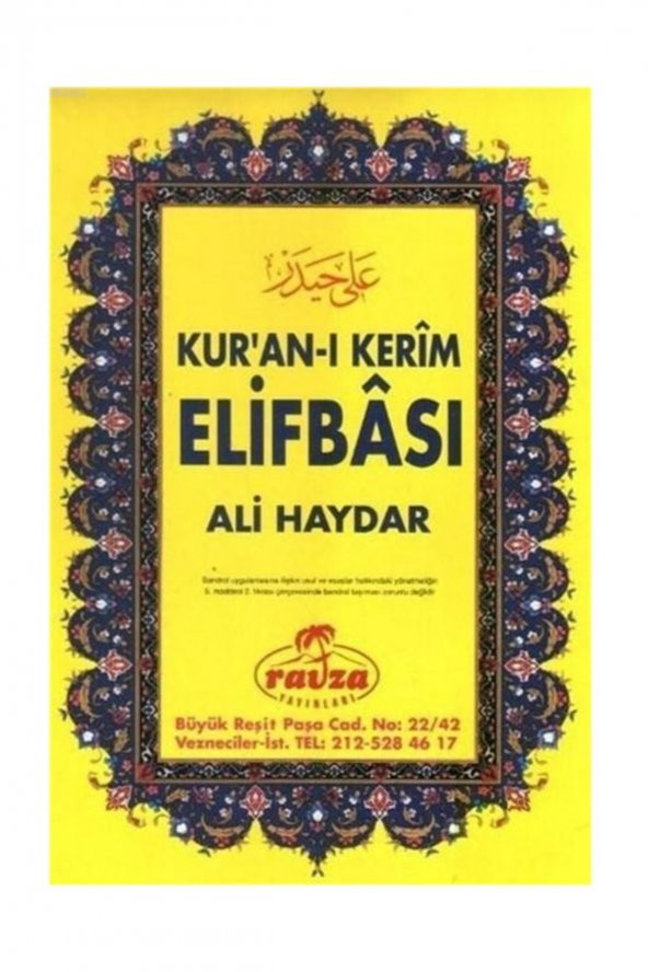 Kuran-ı Kerim Elifbası ürün görseli 1