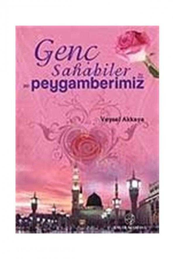 Genç Sahabiler Ve Peygamberimiz ürün görseli 1