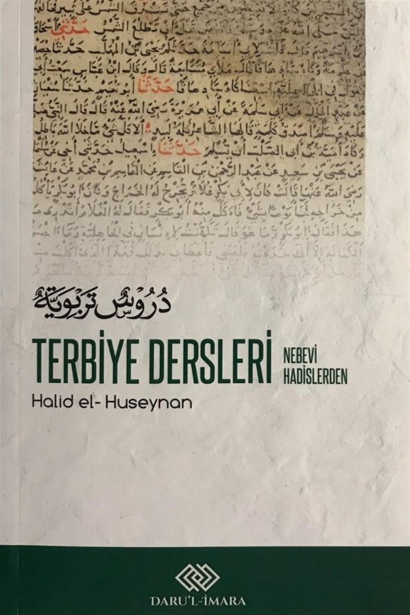 Terbiye Dersleri - Halid el-Huseynan ürün görseli 1