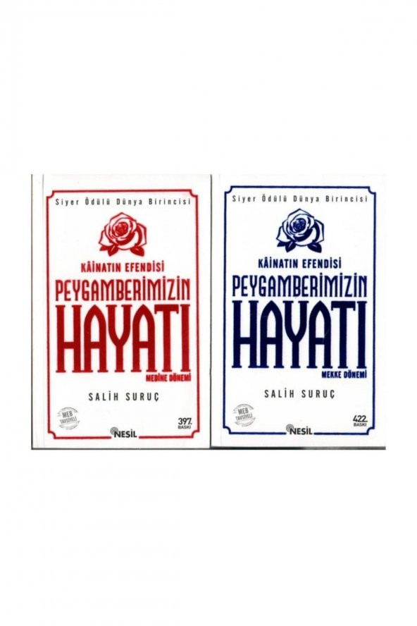 Peygamberimizin Hayatı Set 1-2 Salih Suruç Karton Kapak ürün görseli 1