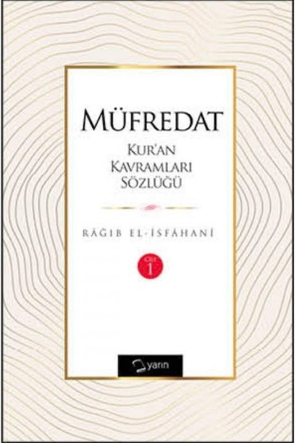 Müfredat Kur’an Kavramları Sözlüğü (2 Cilt) - Rağıb el-İsfahani ürün görseli 1
