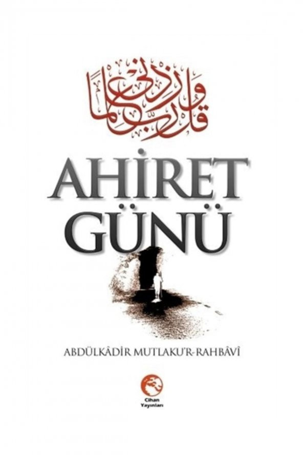 Ahiret Günü ürün görseli 1