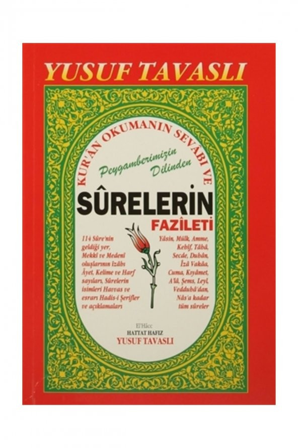 Kur’an Okumanın Sevabı ve Surelerin Fazileti  (B27) ürün görseli 1